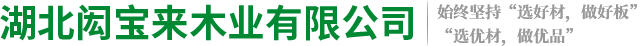 武漢高速薄壁注塑機(jī) 