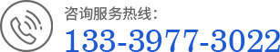武漢純電動(dòng)注塑機(jī)